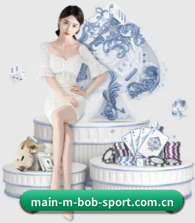 BOB体育官网 APP 界面
