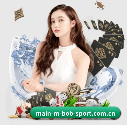 品牌诞生 - BOB体育官网品牌正式登场,持有顶级运营资质,树立行业标杆。